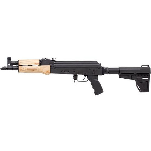 Century Draco 7.62x39mm, 12.25" Threaded Barrel, Black, Magpul BTR Brace, 30rd Century Draco 7.62x39mm, 12.25" Threaded Barrel, Black, Magpul BTR Brace, 30rd